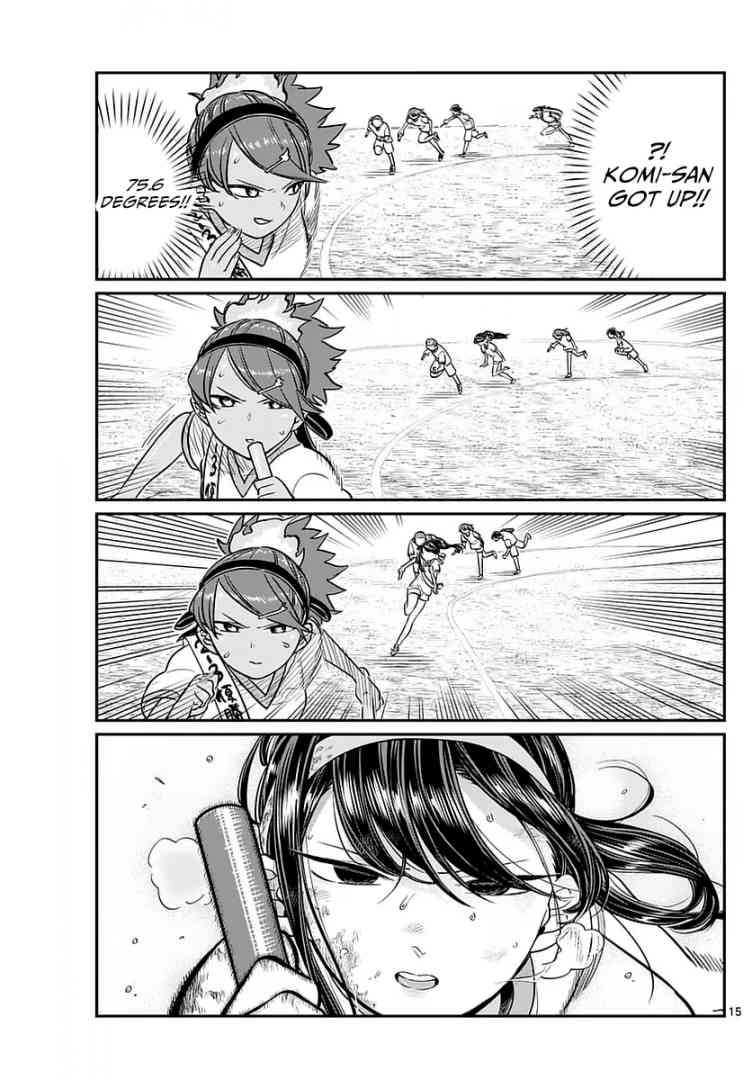 Komi Can